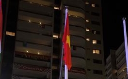 Церемония поднятия вьетнамского флага состоялась в Олимпийской деревне 2016